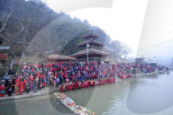 NEWS -  Nepal: Swasthani Brata Katha Festival