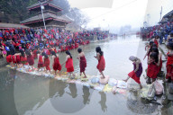 NEWS -  Nepal: Swasthani Brata Katha Festival