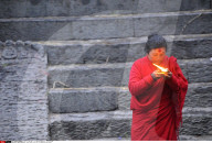 NEWS -  Nepal: Swasthani Brata Katha Festival
