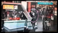NEWS - Neue Festnahme im Mordfall Kim Jong Nam