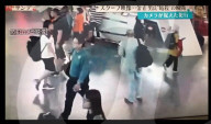 NEWS - Neue Festnahme im Mordfall Kim Jong Nam