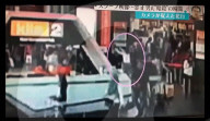 NEWS - Neue Festnahme im Mordfall Kim Jong Nam
