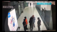 NEWS - Neue Festnahme im Mordfall Kim Jong Nam