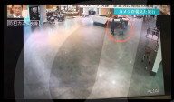 NEWS - Neue Festnahme im Mordfall Kim Jong Nam