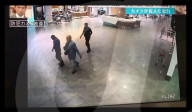 NEWS - Neue Festnahme im Mordfall Kim Jong Nam