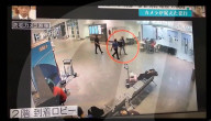 NEWS - Neue Festnahme im Mordfall Kim Jong Nam