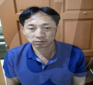 NEWS - Neue Festnahme im Mordfall Kim Jong Nam