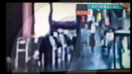 NEWS - Neue Festnahme im Mordfall Kim Jong Nam
