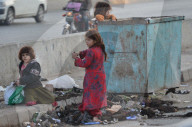 REPORTAGE - Pakistan: Alltag in Lahore