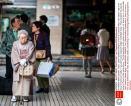 Incredible elderly people, Tokyo, Japan