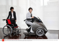 Universal vehicle 'Rodem' press conference, Tokyo, Japan - 26 Aug 2009
