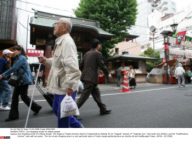 TOKYO : Jizo shopping street for elderly people