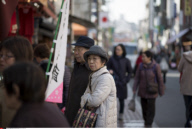 Tokyo, JAPAN: Dailylife in Tokyo