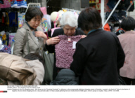 TOKYO : Jizo shopping street for elderly people