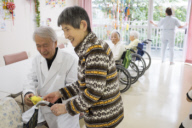 Dementia in Japan