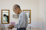 Dementia in Japan