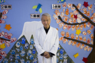 Dementia in Japan