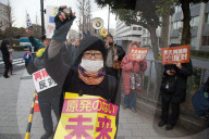 NEWS - Fukushima Unglück: Weltweiter Protest und Gedenken am Jahres
