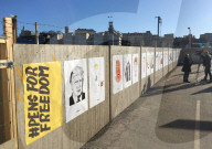 NEWS - Trump Karikaturen in Stockholm