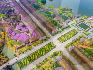 FEATURE - China: Farbenprächtiger Botanischer Garten von Luoyang aus der Vogelschau