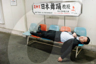 FEATURE - Japan: Alltag in den Strassen von Tokio (Archivbilder)