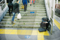 FEATURE - Japan: Alltag in den Strassen von Tokio (Archivbilder)