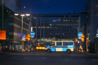 Anschlag in Stockholm