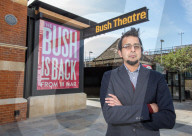 STUDIO - Bush Theatre in London