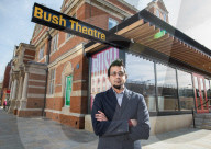 STUDIO - Bush Theatre in London