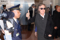 PEOPLE - Paul McCartney und Nancy Shevell landen in Tokio