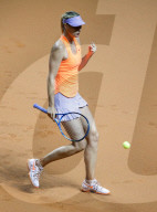 NEWS - Tennis Stuttgart: Maria Sharapova - Das erste Spiel nach dem Doping-Skandal
