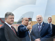 NEWS - Tschernobyl: Jahrestag der Nuklearkatastrophe vom 26.4.1986