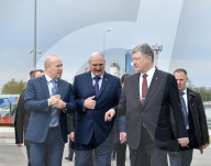 NEWS - Tschernobyl: Jahrestag der Nuklearkatastrophe vom 26.4.1986