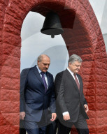 NEWS - Tschernobyl: Jahrestag der Nuklearkatastrophe vom 26.4.1986