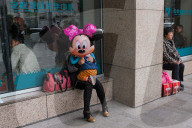 FEATURE - Strassenfotografie in China 