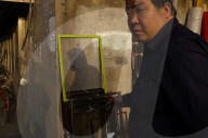 FEATURE - Strassenfotografie in China 