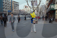 FEATURE - Strassenfotografie in China 