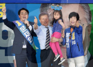 NEWS - Wahlen in Südkorea