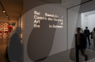PEOPLE - Metropolitan Museum: Kawakubo Ausstellung