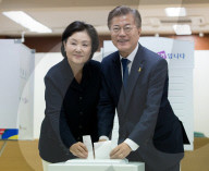 NEWS - Südkorea wählt einen neuen Präsidenten
