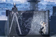 PEOPLE - ESC Kiev: Die Generalproben für den ersten Halbfinal laufen auf Hochtouren