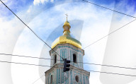 FEATURE - Ukraine: Alltag in Kiew