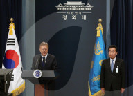 NEWS - Der neue südkoreanische Präsident Moon Jae hält ein Presskonferenz