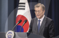 NEWS - Der neue südkoreanische Präsident Moon Jae hält ein Presskonferenz