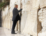 NEWS -  Israel: Trump besucht die Klagemauer