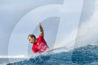 FEATURE - Surfwettbewerb Outerknown Fiji Pro