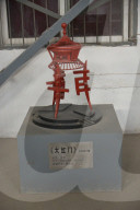 FEATURE - Stahl Recycling Ausstellung in Peking