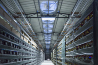 China's Bitcoin mine