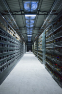 China's Bitcoin mine