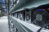 China's Bitcoin mine